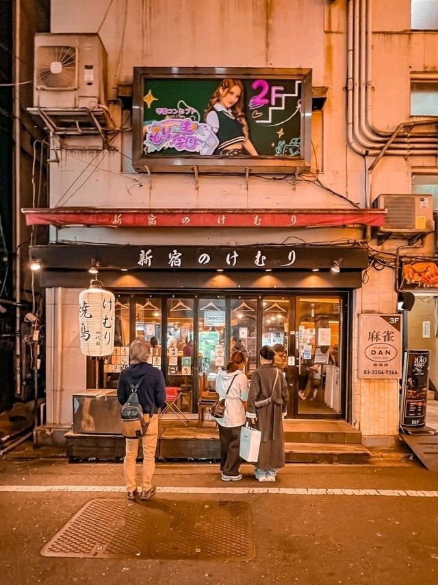 Yakiniku restaurant Tokyo