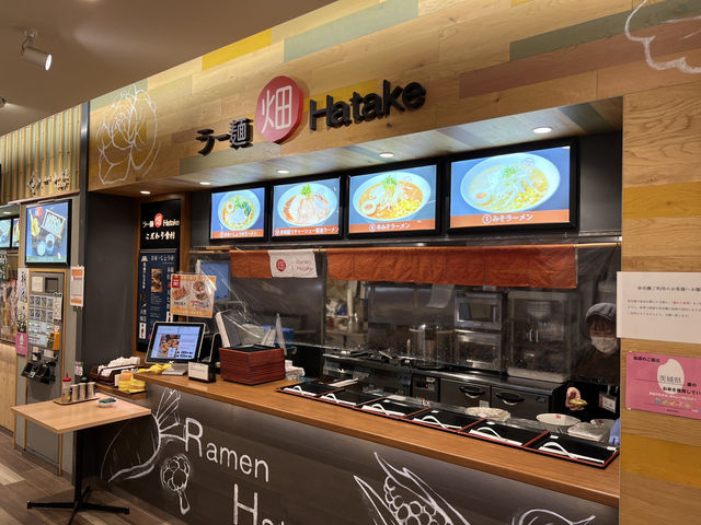 🍜 Hatake Ramen at Akagi Kogen Service Area – Fills the Spot, Nothing Fancy