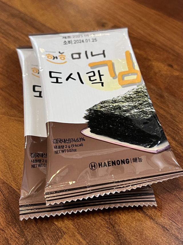 청주 주중동, 율량동 맛집여행 “우짱베기”😋🥩