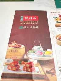 深圳閒遊推介