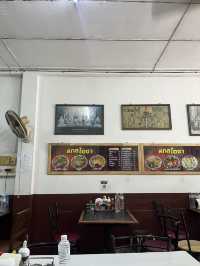 ร้านอาหารเช้าสกลโอชา
