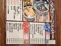 名古屋車站美食推薦，平價手作好味〔おらが蕎麦麵〕🍜✨