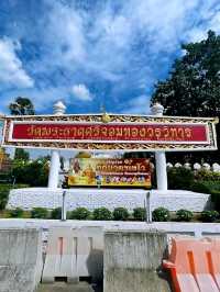 วัดพระธาตุศรีจอมทองวรวิหาร พระธาตุประจำปีหนู