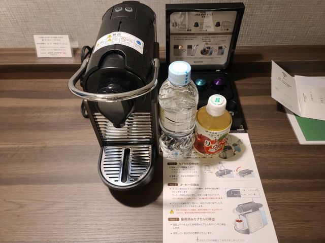 호텔 JAL 시티 나가사키(Hotel JAL City Nagasaki) 나가사키 가성비 최고의 호텔~!