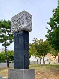밀양의 역사를 한눈에!