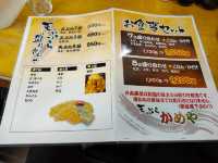 Hidden Tempura Treasure in the Shadows of Tsutenkaku