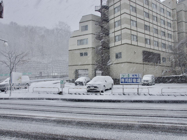 🌨️ Tatami Comfort & Snowy Charm – A Cozy Stay at Toya Kohantei Hotel