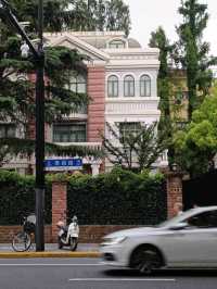 🌇 上海安福路・愚園路一日逛吃拍照攻略｜潮流選物 x 熊熊咖啡 x 外灘夜景