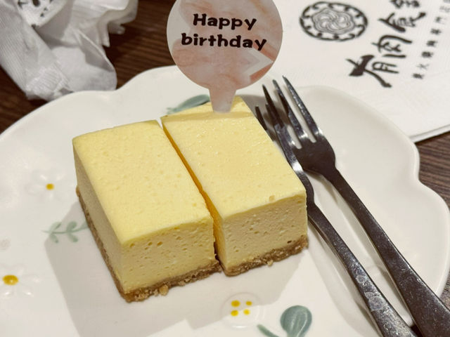 《有肉食舖 · 炭火燒肉》