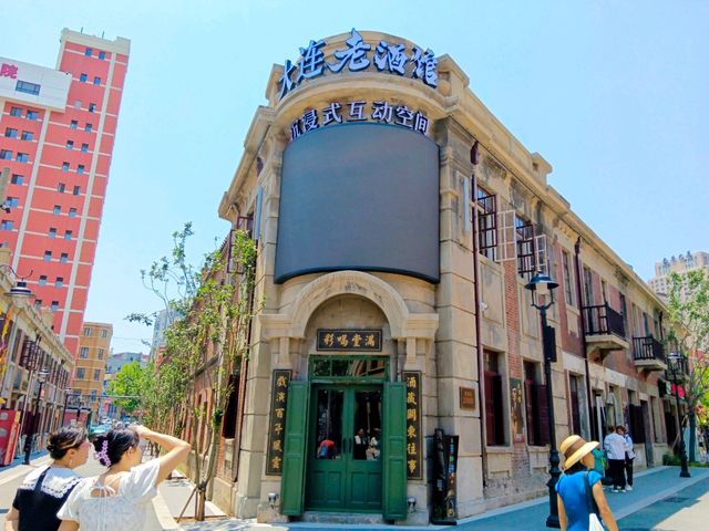 Dongguan Jie Dalian 