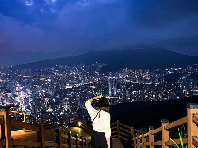 Hwangnyeongsan Observatory 🐶