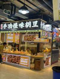 🌙✨ Chongqing Nights: 6 Fun Things To Do After Dark 🔥🌆🍜🎉