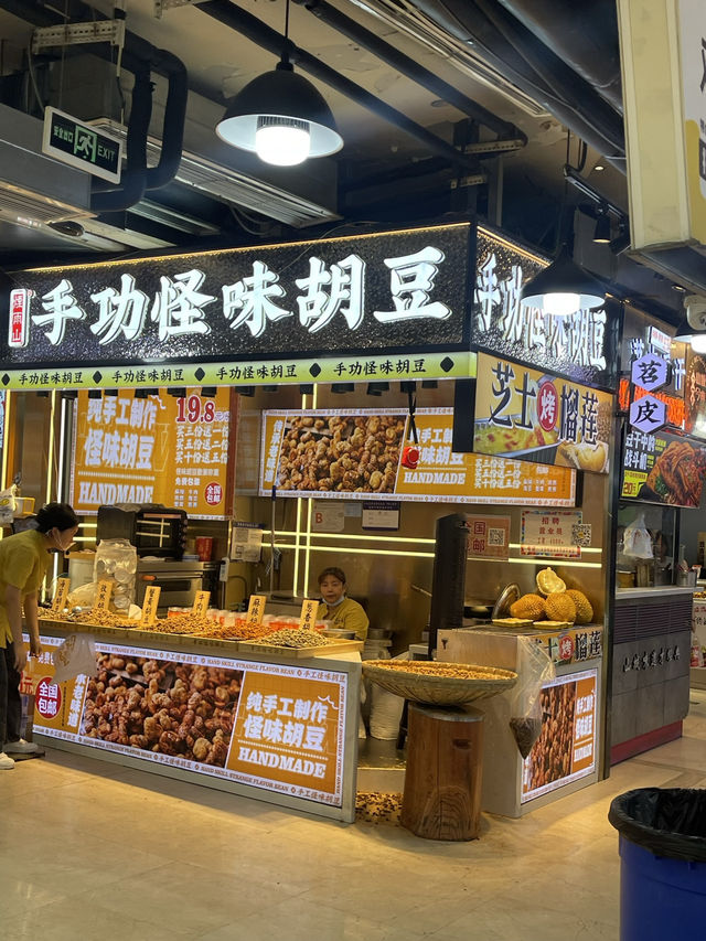 🌙✨ Chongqing Nights: 6 Fun Things To Do After Dark 🔥🌆🍜🎉