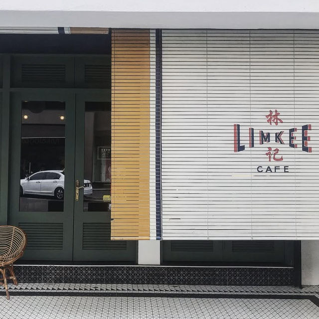 ☕ Lim Kee Cafe