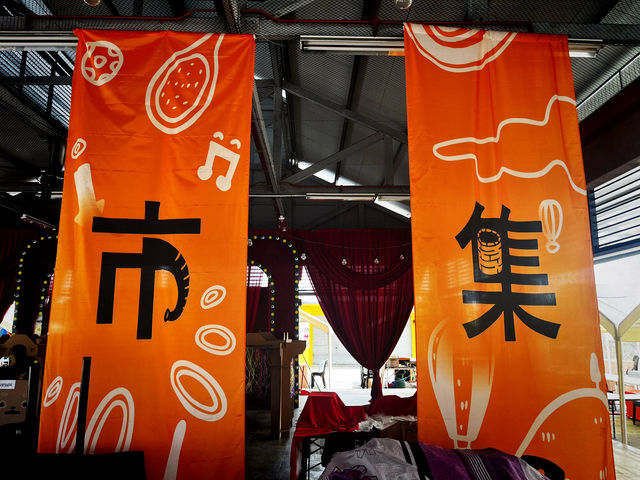 Summer Getaway: Day trip to Sitiawan from Penang 