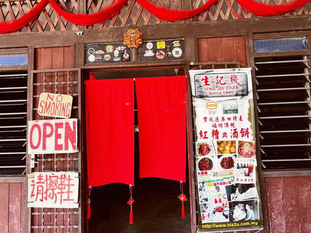 Red Wine & Rustic Vibes: A Summer Stop at Seng Jee Chan Cafe