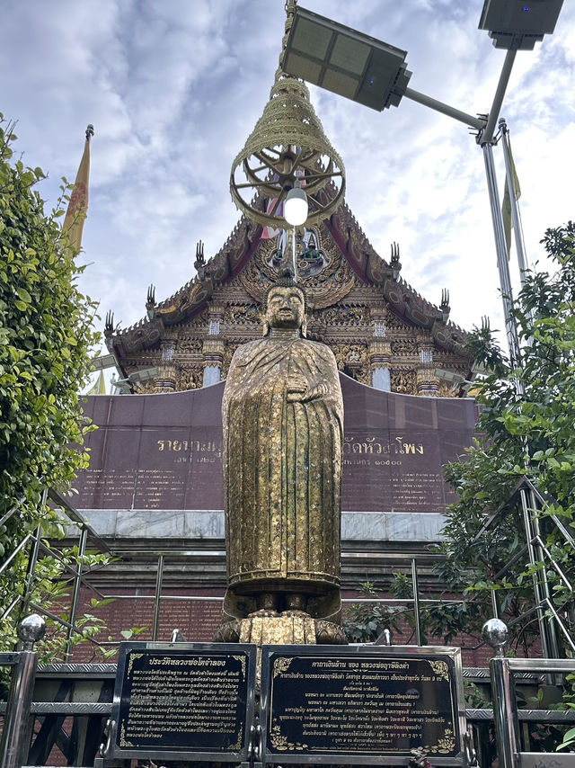 วัดสายมูใจกลางเมือง @วัดหัวลำโพง 🏯📸
