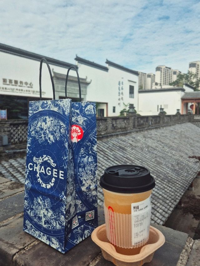 중국풍가득한 우녀주(婺女洲)관광지내 CHAGEE