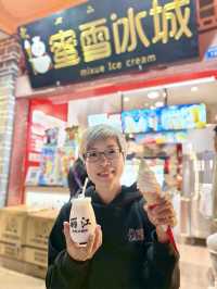 一座沒有城牆的古城「麗江古城」