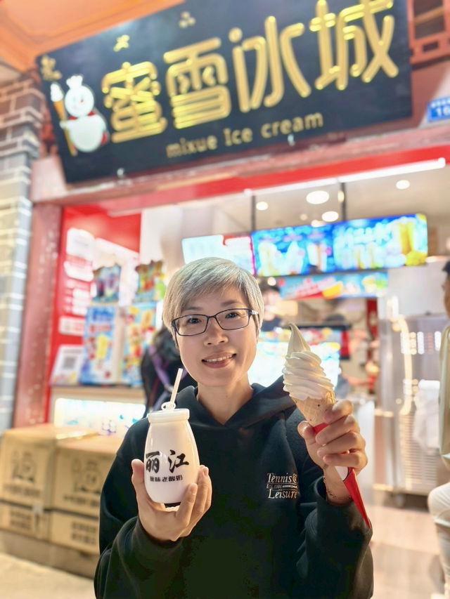 一座沒有城牆的古城「麗江古城」