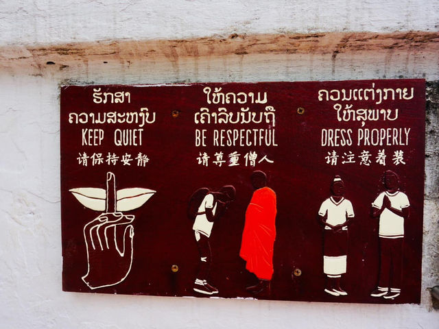 เที่ยววัดในหลวงพระบาง เมืองมรดกโลก ประเทศลาว