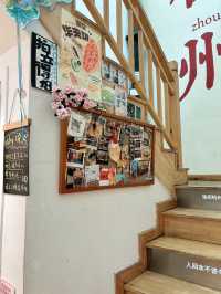 เดินย้อนวันวานที่ Qinghefang