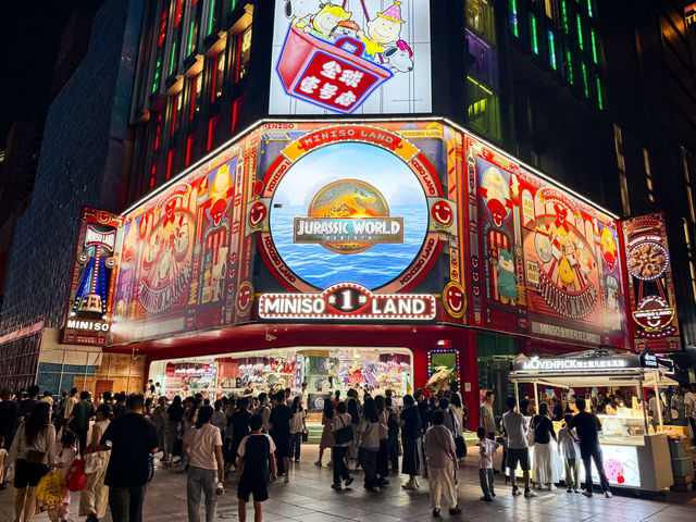 รีวิว Miniso Land ถนนหนานจิง เซี่ยงไฮ้