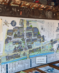 [Japan 🇯🇵] Ise Naiku: Find Your Zen in Japan's Sacred Heart