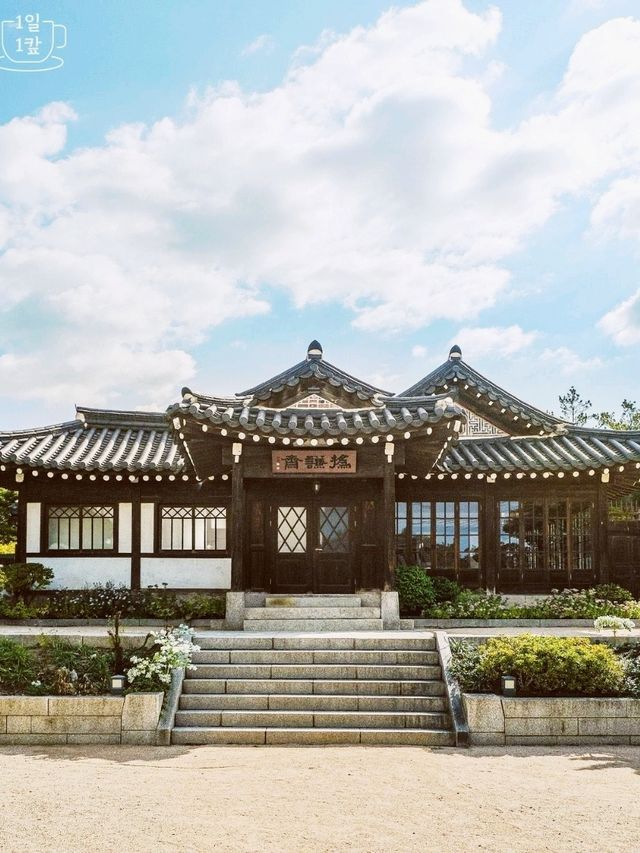 Bukchon Hanok Cafe
