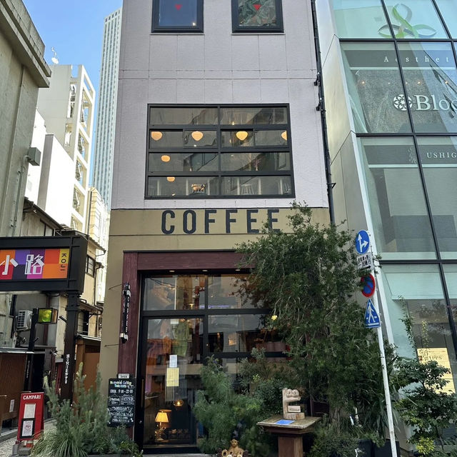 A Whimsical Escape & Coffee Obsession – My Visit to Mermaid Coffee Roasters, Ikebukuro, Tokyo