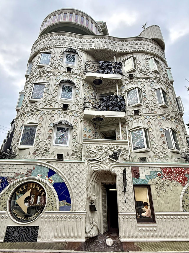 Tokyo’s Gaudi-Inspired Gem – The Unmistakable Nishi-Kasai Building  
