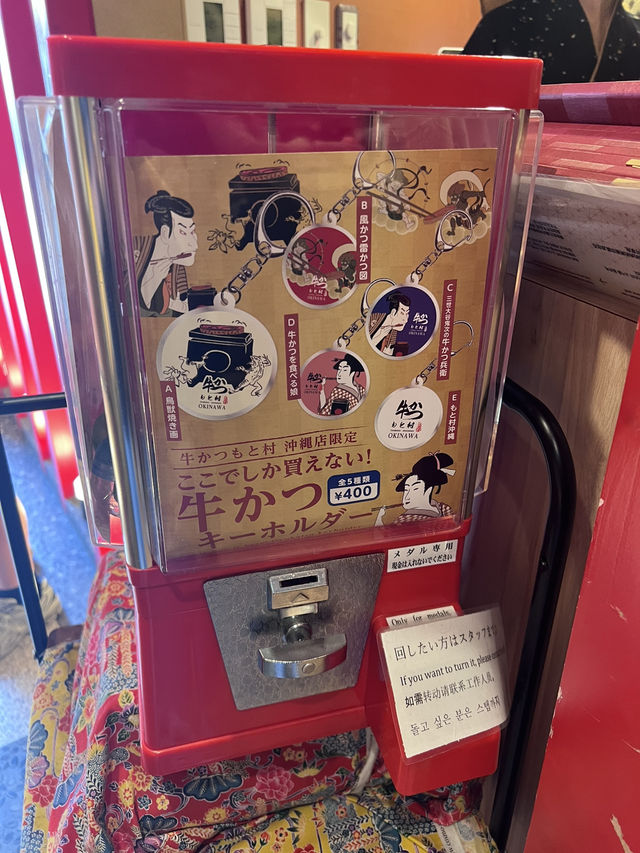 ✨牛脂香味十足🐮現炸吉列牛✨