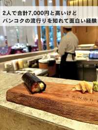バンコクで大人気！  高級手巻き寿司「KANORI」🍣