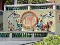 The Time Honored Ancestral Hall