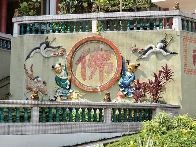 The Time Honored Ancestral Hall