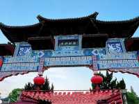 🧭 One Perfect Day in Nanchang — Culture, Thrills & Local Bites! 🎡🍜🏛️