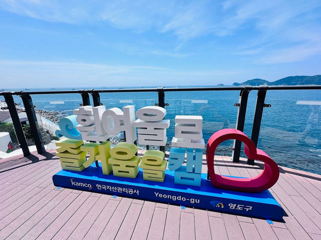 彩色小屋配海景！白淺灘文化村療癒散步