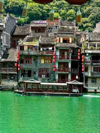 “The Emerald Ribbon of Zhenyuan”