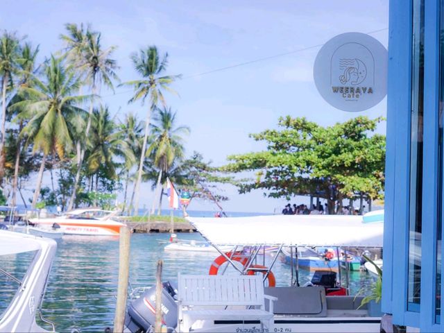 หาดคลองมาด เกาะกูด