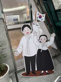 도심 속 독립운동가 기념관