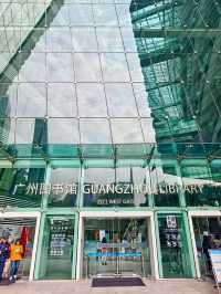 Where Knowledge Meets Innovation: The Guangzhou Library