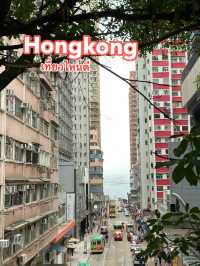 Hongkong เที่ยวไหนดี? 🇭🇰