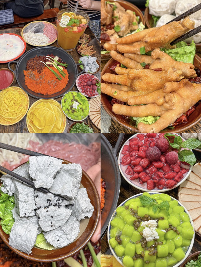 深圳馮校長老火鍋