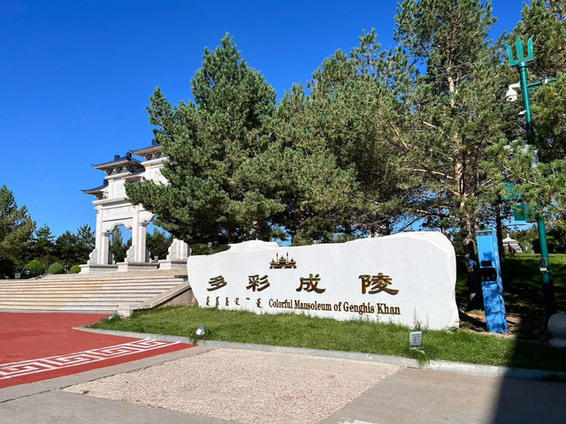 🏛️ Walking in the Footsteps of a Legend — Genghis Khan Mausoleum