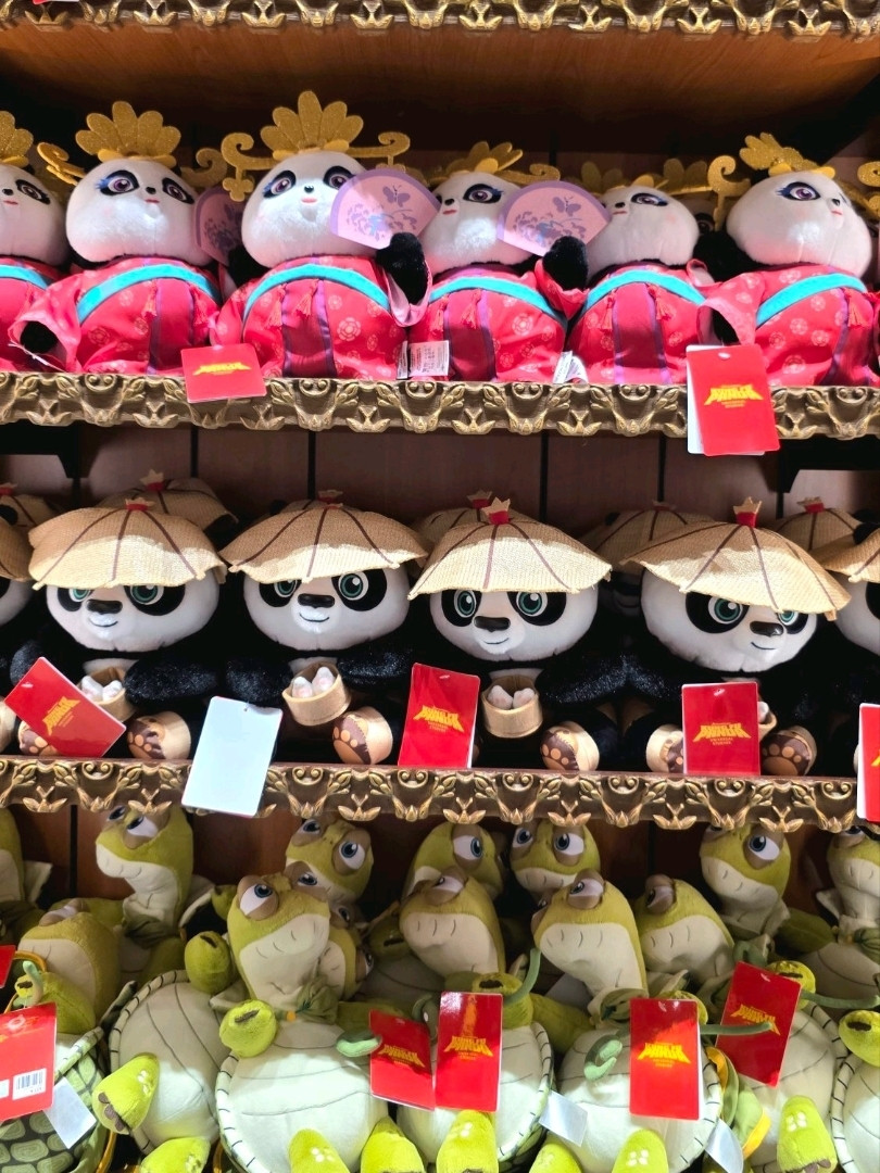 Kung Fu Panda Merchant Store – Universal Studios | Trip.com Beijing