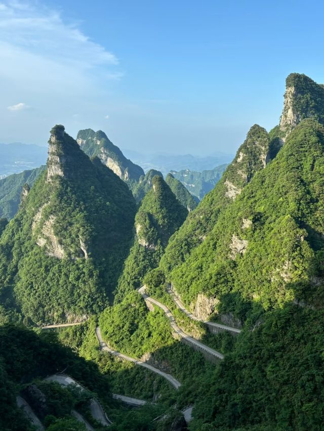 Climbing to the Beautiful Heavens: The Legend of Tianmen Cave