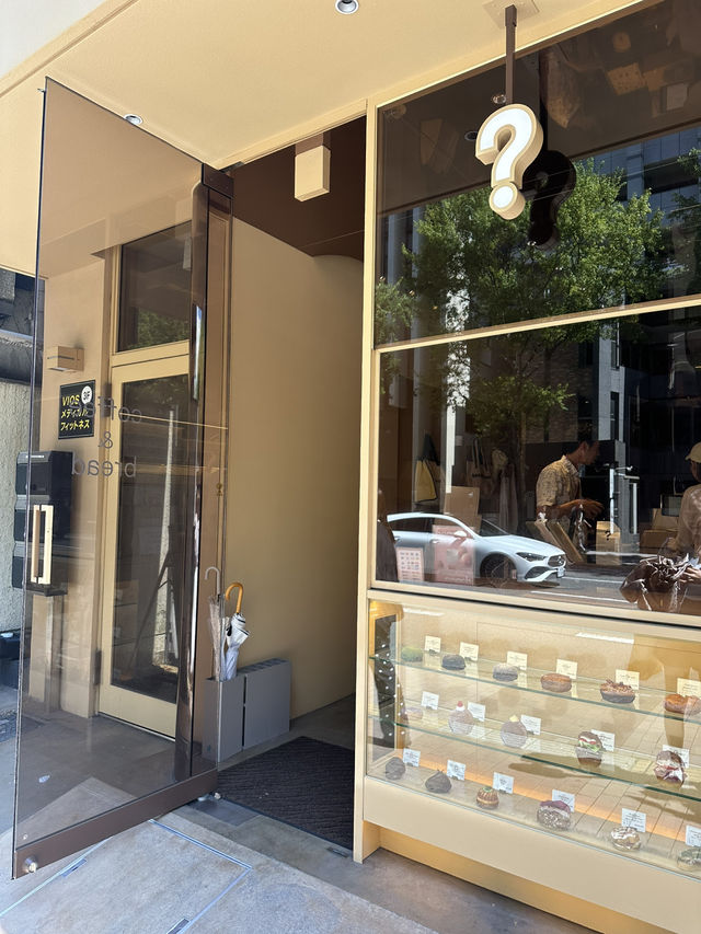 【福岡】あの、福岡の有名店が並ばずにサクッと買える！？