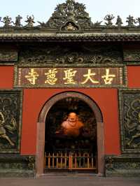 5 วัดดังในตัวเมืองเฉิงตู สายมูห้ามพลาด