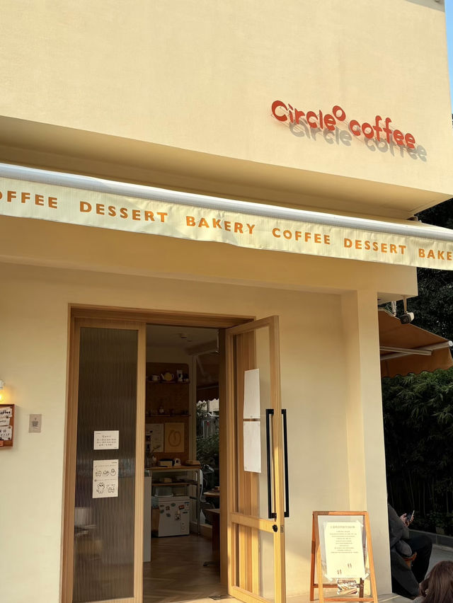 深圳治癒系小店—圈圈咖啡⭕️