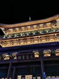 Wunüzhou: A Poetic Escape in the Heart of the City